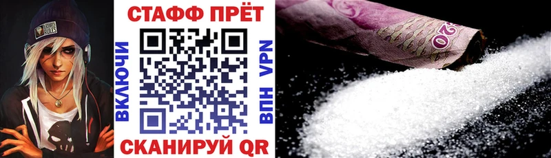 Купить Марихуана  Cocaine  A-PVP  Мефедрон  Чехов