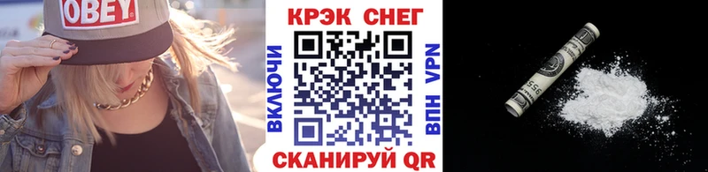 Купить закладки  Чехов  КОКАИН Боливия 