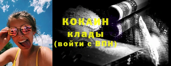 наркотики Иннополис