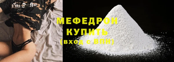 дурь Инта