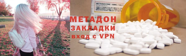 дурь Инта