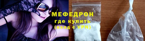 твердый Инсар