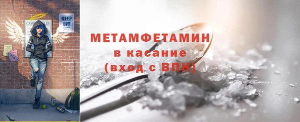 дурь Инта