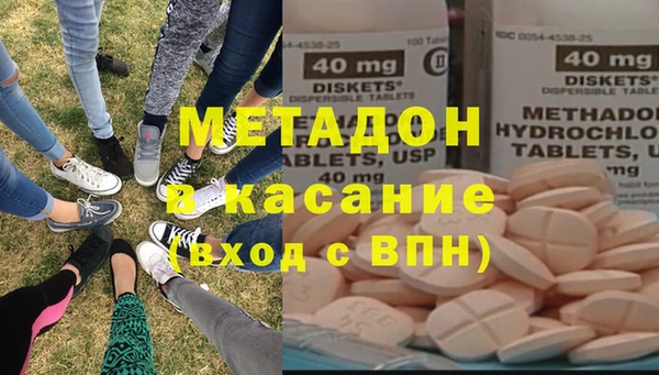 наркотики Иннополис