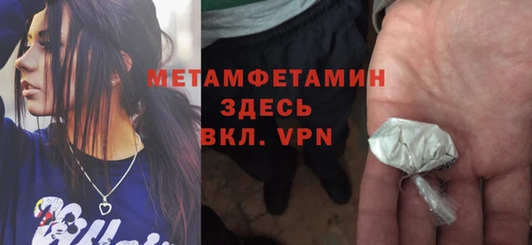 наркотики Иннополис
