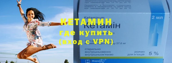 дурь Инта