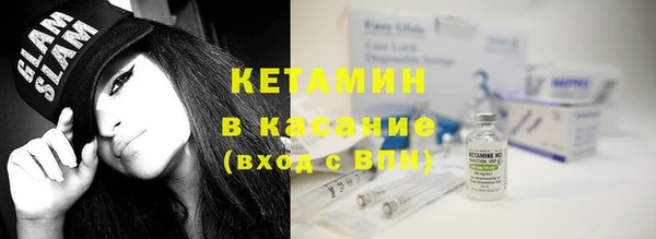 дурь Инта