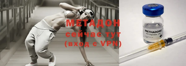 дурь Инта