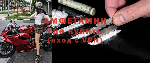 наркотики Иннополис