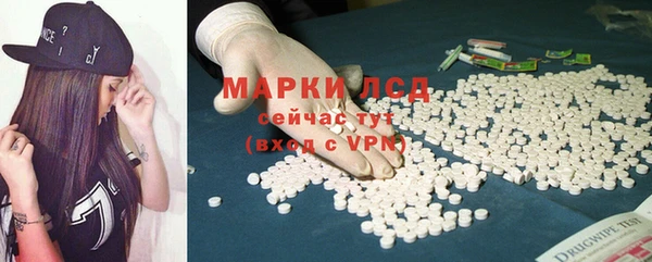наркотики Иннополис