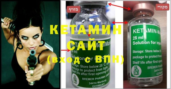 дурь Инта