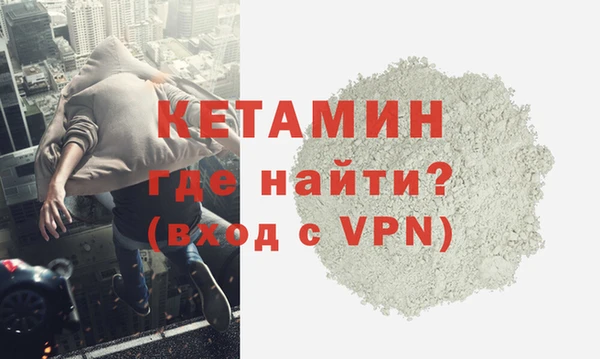 наркотики Иннополис