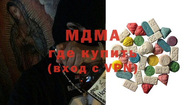 наркотики Иннополис