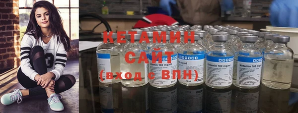 наркотики Иннополис