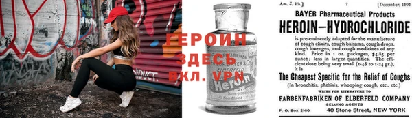 дурь Инта