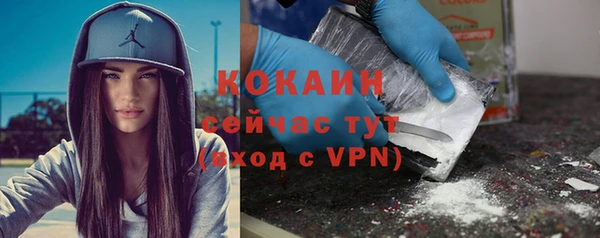наркотики Иннополис