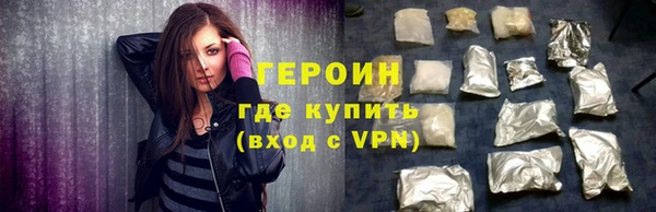 твердый Инсар